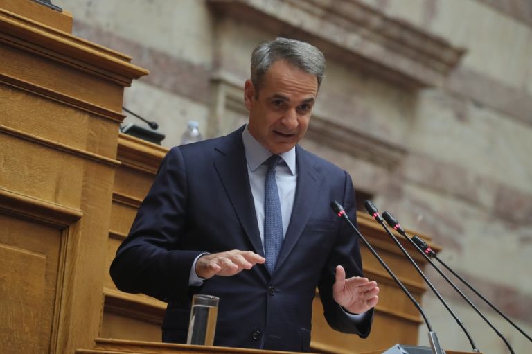 Στο φως το πόθεν έσχες του Κυριάκου Μητσοτάκη για το 2025 – Τι δήλωσε ο πρωθυπουργός