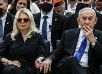 Νετανιάχου: Ιατρική αποκάλυψη για καρκίνο προστάτη – τι γνωρίζουμε για την υπόθεση