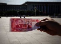 Η σύγκρουση στο Ιράν απειλεί να μετατρέψει τη… «κακή» πληθωριστική απειλή σε πραγματικότητα για την Κίνα