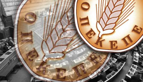 Βουλή σε αναβρασμό: Νομοσχέδιο και ΟΠΕΚΕΠΕ – Το πολιτικό παιχνίδι με φόντο την κρίση