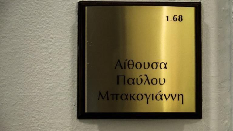 ΟΠΕΚΕΠΕ: Άνοιξαν τη «μαύρη» δικογραφία των 3.000 σελίδων – Η επιστολή-βόμβα Κοβέσι
