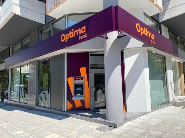 AXIA–Alpha Finance για Optima Bank: Ισχυρή ανάπτυξη, αλλά ακριβή αποτίμηση