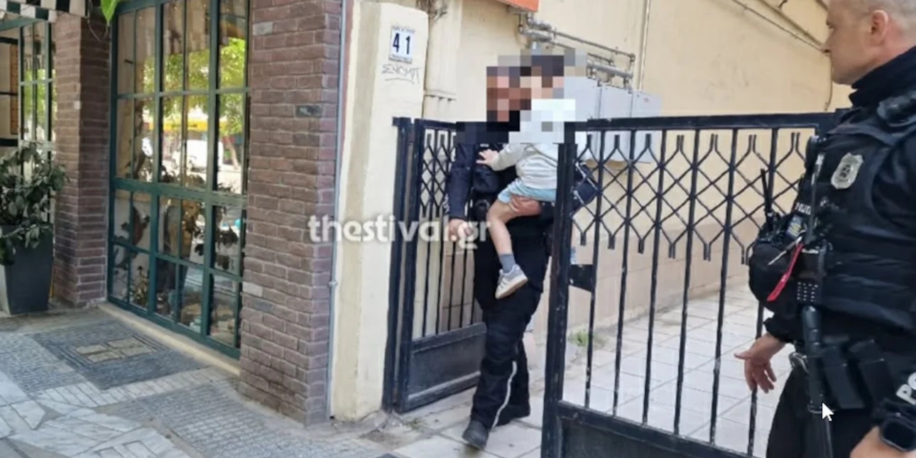 5χρονος σήμανε συναγερμό στη Θεσσαλονίκη: Ήταν μόνος στο σπίτι, βγήκε στο μπαλκόνι και πετούσε αντικείμενα