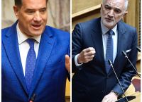 Θεσμική αντεπίθεση Γεωργιάδη: «Όποιος καταγγέλλει, να αποδεικνύει» – μήνυση κατά Σαλμά