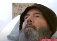 Συγκλονίζει η ιστορία του μοναχού Σωφρονίου,βρίσκεται καθηλωμένος στο κρεβάτι- επικοινωνεί με τα μάτια