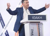 Σχέδιο επιστροφής Τσίπρα: Το μανιφέστο, οι συμμαχίες και το restart της Κεντροαριστεράς