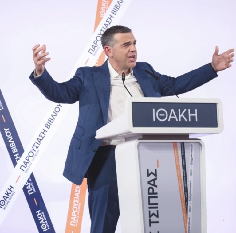 Σχέδιο επιστροφής Τσίπρα: Το μανιφέστο, οι συμμαχίες και το restart της Κεντροαριστεράς