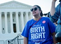 Ιστορική μάχη στο Ανώτατο Δικαστήριο για την προσπάθεια Τραμπ να περιορίσει την ιθαγένεια εκ γενετής στις ΗΠΑ