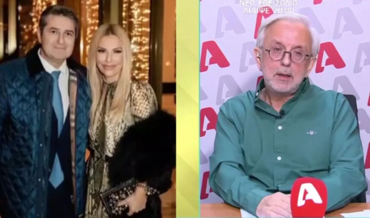 Βερύκιος: Η σοκαριστική αποκάλυψη για την Μεσσαροπούλου και το μήνυμα που έστειλε στον Μυλωνάκη