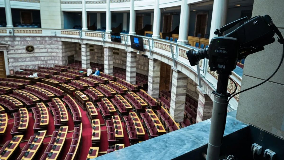 ΟΠΕΚΕΠΕ: Συνεδριάζει η επιτροπή Δεοντολογίας για την άρση ασυλίας των «11» βουλευτών