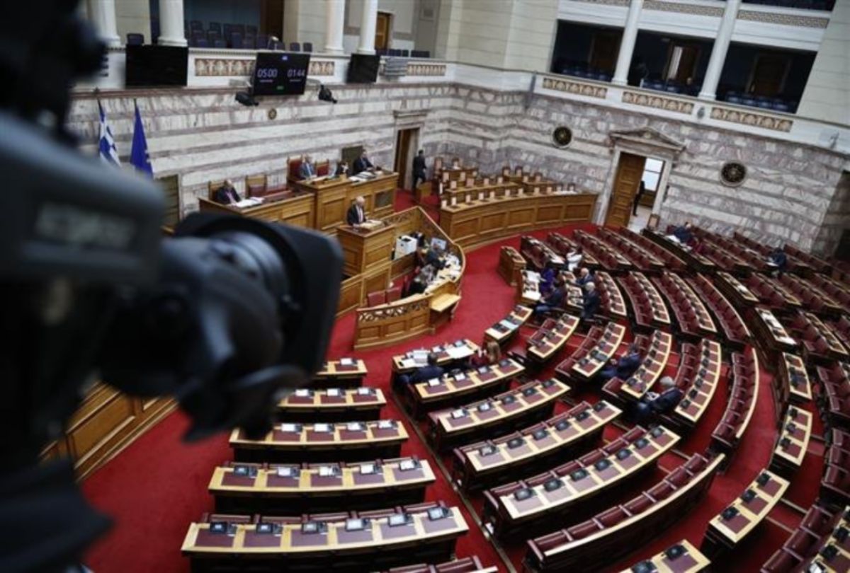 Parliament in Shock: New Discovery in OPEKEPE Case Puts MPs Under Judicial Scrutiny