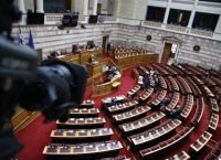 Parliament in Shock: New Discovery in OPEKEPE Case Puts MPs Under Judicial Scrutiny