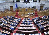 Live η συζήτηση στη Βουλή για την άρση ασυλίας των 13 βουλευτών για τον ΟΠΕΚΕΠΕ