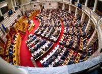Βουλή:Τη Δευτέρα αρχίζει η επεξεργασία του νομοσχεδίου για τα κρυπτοστοιχεία και εναλλακτικές μορφές πληρωμής