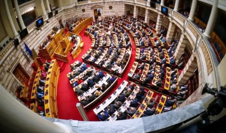 Βουλή:Τη Δευτέρα αρχίζει η επεξεργασία του νομοσχεδίου για τα κρυπτοστοιχεία και εναλλακτικές μορφές πληρωμής