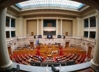 Κράτος Δικαίου στη Βουλή: Σκληρή αντιπαράθεση για την ημερομηνία συζήτησης