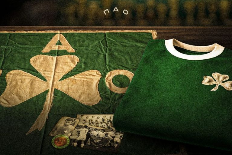 Παναθηναϊκός: Το νέο γήπεδο στον Βοτανικό θα αποκτήσει και Μουσείο Ιστορίας