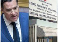 Άδωνις Γεωργιάδης: «Ψευδής καταγγελία» και πολιτική στόχευση στο ΕΣΥ