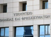 Ριζική αναδιάρθρωση στην Παιδεία: Έρχεται υπερ-υπουργείο με έρευνα και καινοτομία