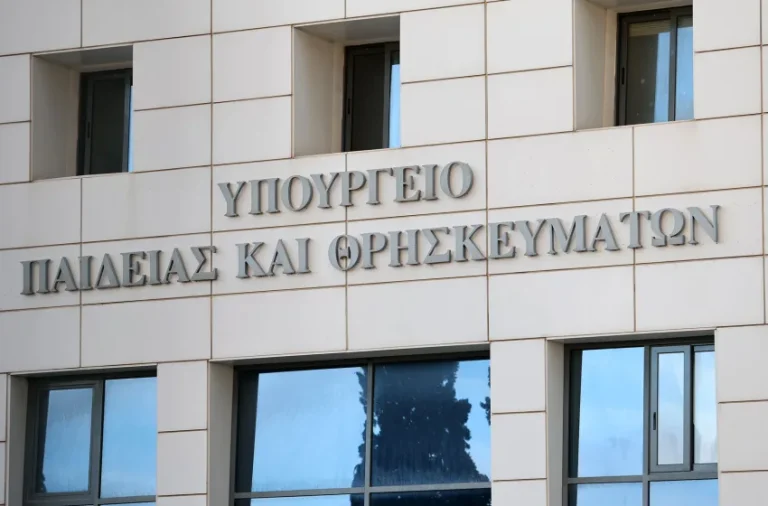 Ριζική αναδιάρθρωση στην Παιδεία: Έρχεται υπερ-υπουργείο με έρευνα και καινοτομία