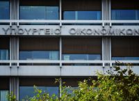 ΥΠΟΙΚ: Ο κ. Τσίπρας εμφανίζεται σαν πυροσβέστης στη φωτιά που ο ίδιος άναψε