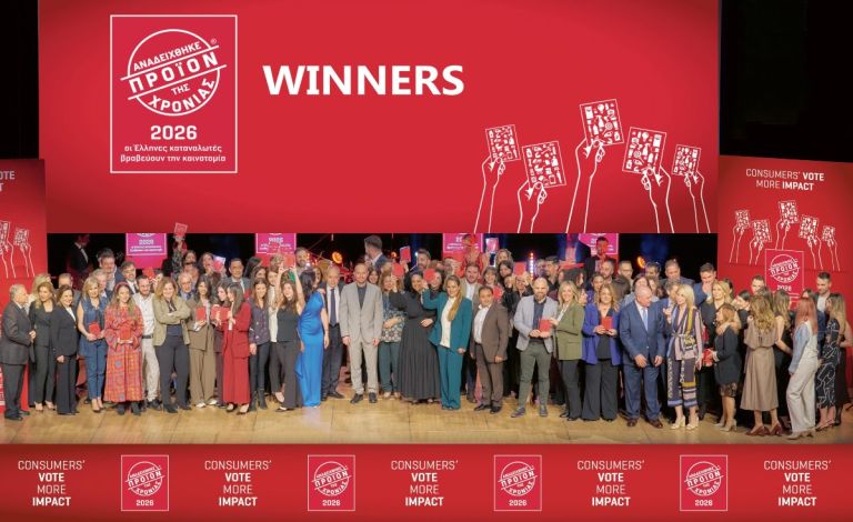 Η καινοτομία των ελληνικών επιχειρήσεων στο προσκήνιο