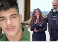 Ενέδρα θανάτου για 21χρονο – Ο πατέρας δεν συγχώρεσε ποτέ τον χαμό του 17χρονου γιου του
