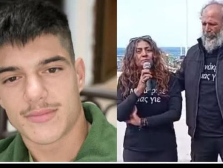 Προφυλακίστηκε ο 54χρονος και η σύζυγός του για το φονικό στην Κρήτη