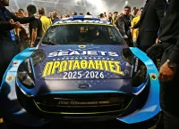 Μάριος Ηλιόπουλος: Το Ford Fiesta των 600+ ίππων που έφερε την κούπα στην Allwyn Arena [pics]