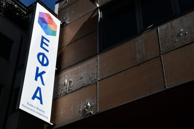 Στις 30 Ιουνίου δημοσιοποιούνται οι μεγαλοοφειλέτες σε εφορία και ΕΦΚΑ – Ποιοι κινδυνεύουν να μπουν στη λίστα