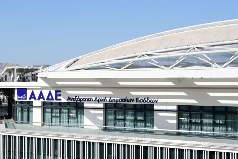 ΑΑΔΕ: Έρχονται φόροι και πρόστιμα χωρίς δήλωση – Τι αλλάζει για εκατομμύρια φορολογούμενους