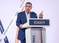 Ινστιτούτο Τσίπρα: Το «Μανιφέστο Σιακαντάρη» για τη μεγάλη σύγκλιση Αριστεράς–Σοσιαλδημοκρατίας – Οικολογίας