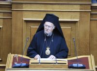 Βαρθολομαίος: Live η ομιλία στη Βουλή,τιμήθηκε με το Χρυσό Μετάλλιο της Βουλής των Ελλήνων