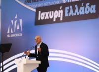 Dendias Sends Strong Defense Message: “Greece Has Nothing to Envy in Drone Warfare”