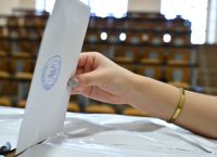 Φοιτητικές εκλογές 2026: Προς 39η συνεχόμενη νίκη η ΔΑΠ-ΝΔΦΚ