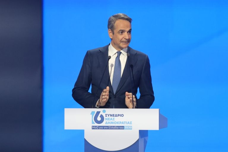 Μητσοτάκης στο συνέδριο ΝΔ:Μία τρίτη τετραετία σημαίνει ότι δεν ρισκάρουμε να γυρίσουμε τρεις τετραετίες πίσω
