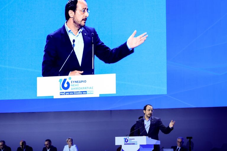 “No Experiments with National Issues”: Christodoulides Sends Strong Message from ND Congress