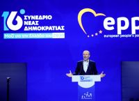 Βέμπερ στο Συνέδριο ΝΔ: Οι πολιτικές Μητσοτάκη, παράδειγμα για ολόκληρη την Ευρώπη