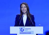 Δ. Μιχαηλίδου: Η Νέα Δημοκρατία έβαλε την κοινωνική πολιτική στο επίκεντρο