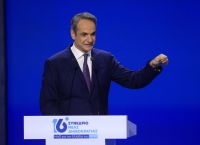 Μητσοτάκης στο Συνέδριο της ΝΔ: “Η Ελλάδα του 2030 περνά μέσα από μια τρίτη κυβερνητική θητεία”
