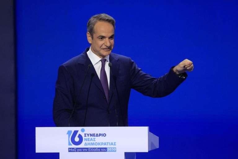 Μητσοτάκης στο Συνέδριο της ΝΔ: “Η Ελλάδα του 2030 περνά μέσα από μια τρίτη κυβερνητική θητεία”