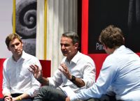 «Ai Για Όλους» Ή Ψηφιακό Big Brother;