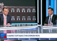 ΑΔΩΝΙΣ : «Ο Μητσοτάκης είναι πολιτικό φαινόμενο – Δεν μπορώ να χτυπήσω Σαμαρά» [vid,pics]