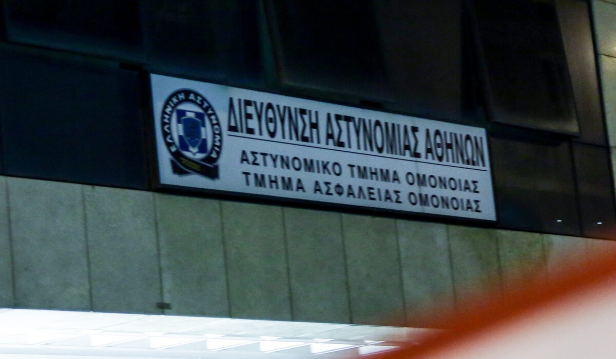 Βιασμός 19χρονης στο Α.Τ. Ομονοίας: «Με έπιασε η 19χρονη και με φίλησε»-Τι ισχυρίζονται οι αστυνομικοί