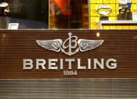 Breitling εναντίον Chanel: Η μάχη για τη λέξη «PREMIERE» στα ρολόγια