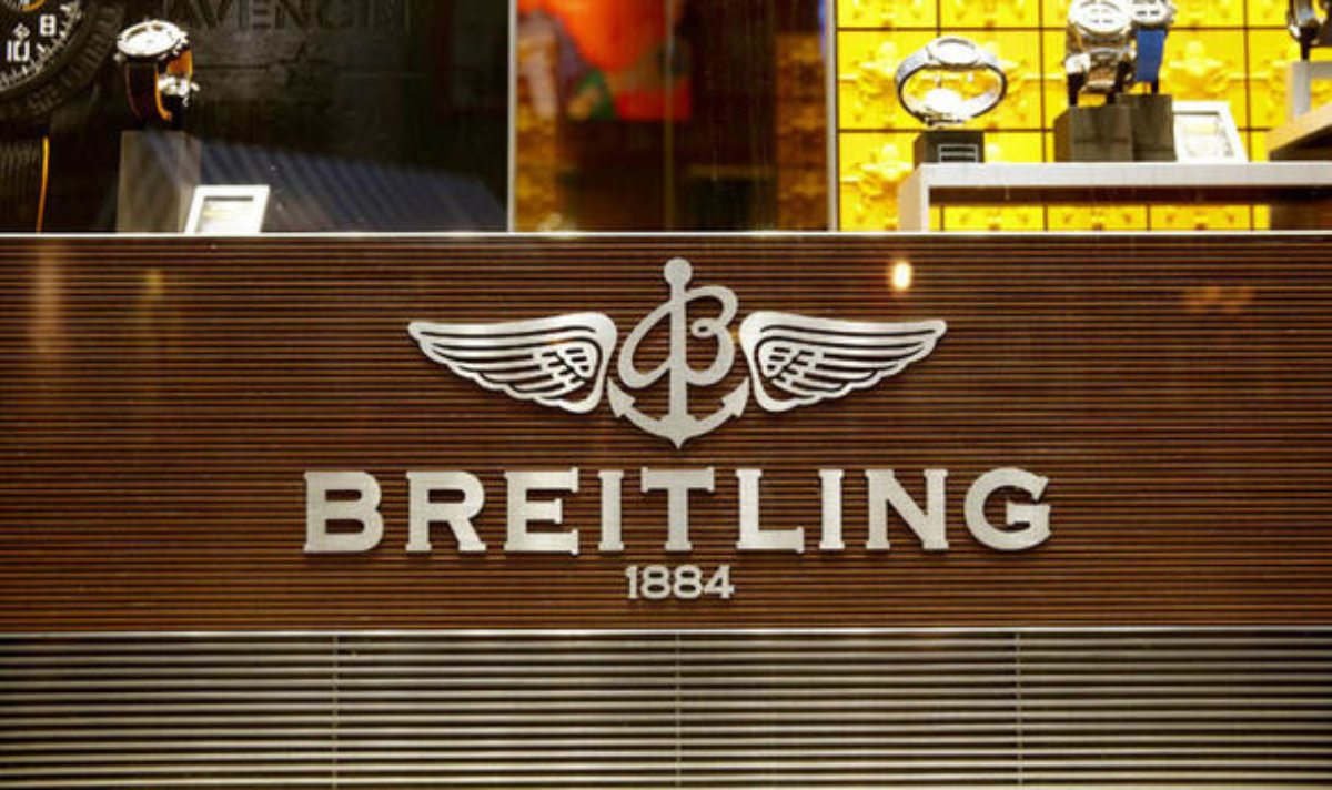 Breitling εναντίον Chanel: Η μάχη για τη λέξη «PREMIERE» στα ρολόγια