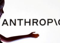 Anthropic: Χρηματοδότηση 65 δισ. δολαρίων και αποτίμηση πάνω από την OpenAI