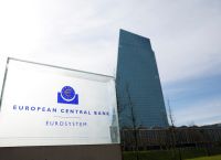 ΕΚΤ: Ώρα αποφάσεων για τα επιτόκια – Αλλαγή στρατηγικής, με αύξηση 25 μονάδων βάσης την Πέμπτη
