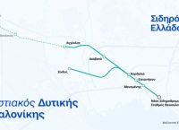 Προχωρούν ο προαστιακός στη δυτική Θεσσαλονίκη και η σύνδεση με το λιμάνι