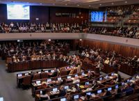 Ισραήλ! Η κυβέρνηση Νετανιάχου κινδυνεύει με κατάρρευση και πρόωρες εκλογές